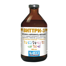 Купить Виттри-3 раствор для инъекций фл 100 мл ВЕТЕРИНАРНЫЙ 1 шт цена