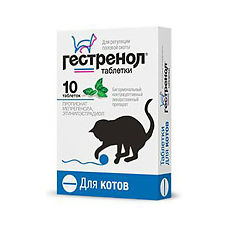 Купить Гестренол таблетки для котов 10 шт (вет) цена