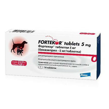 Фортекор таблетки для собак с сердечной недостаточностью и кошек с хронической почечной недостаточностью 5 мг 14 шт (вет)