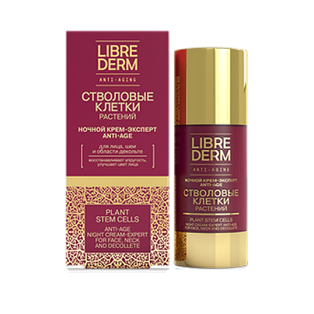 Изображение товара Либридерм (Librederm) Стволовые клетки растений Крем-эксперт ночной Anti-Age 50 мл 1 шт