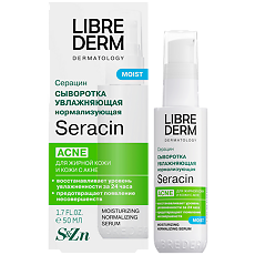 Изображение товара Либридерм (Librederm) Seracin Сыворотка увлажняющая нормализующая с антирецидивным действием 50 мл 1 шт