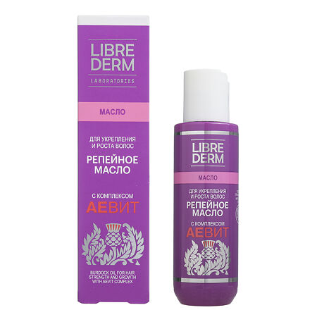 Либридерм (Librederm) Репейное масло с комплексом Аевит для укрепления и роста волос 100 мл 1 шт