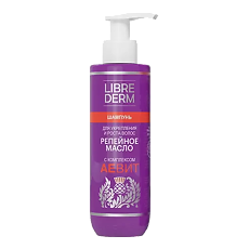 Купить Либридерм (Librederm) Репейное масло с комплексом Аевит шампунь для укрепления и роста волос 200 мл 1 шт цена