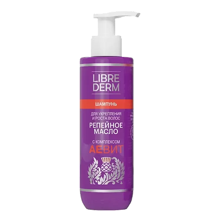 Изображение товара Либридерм (Librederm) Репейное масло с комплексом Аевит шампунь для укрепления и роста волос 200 мл 1 шт
