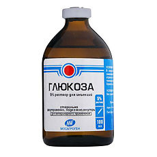 Купить Глюкоза раствор для инъекций 5% фл 100 мл ВЕТЕРИНАРНЫЙ 1 шт цена