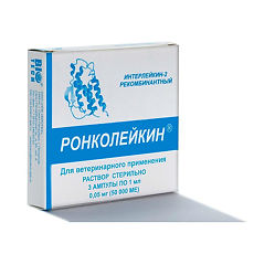 Купить Ронколейкин раствор для инфузий и п/к введ 50 000 ме для животных 1 мл 3 шт цена