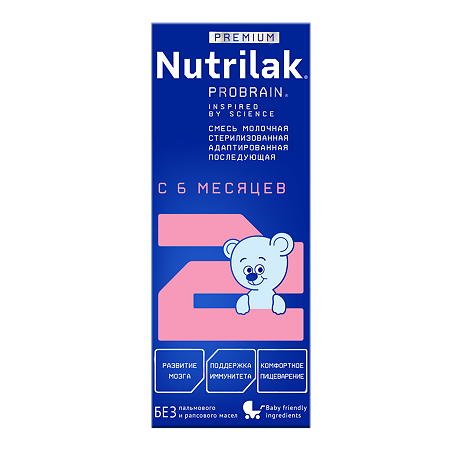 Nutrilak Premium 2 Смесь молочная стерилизизованная с 6 мес. 200 мл 1 шт