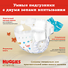 Huggies Подгузники Elite Soft 3 5-9 кг 40 шт