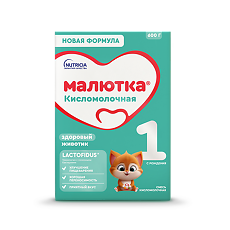 Купить Малютка Кисломолочная 1  молочная смесь 0-6 мес. 600 г 1 шт цена