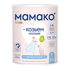Купить Мамако 1 Премиум  молочная смесь на основе козьего молока 0-6 мес. 400 г 1 шт цена