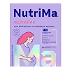 NutriMa Фемилак Молочный напиток для беременных и кормящих Манго 350 г 1 шт