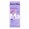 NutriMa Фемилак Смесь для беременных и кормящях Ваниль 200 мл 1 шт