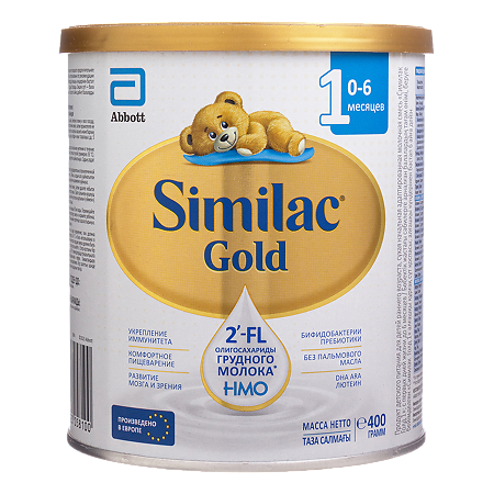Симилак Голд 1  молочная смесь 0-6 мес. 400 г 1 шт
