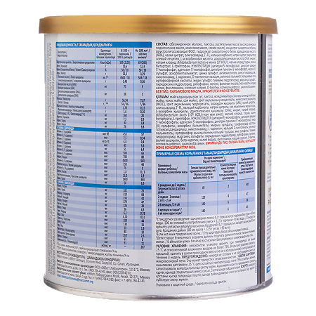 Симилак Голд 1  молочная смесь 0-6 мес. 400 г 1 шт