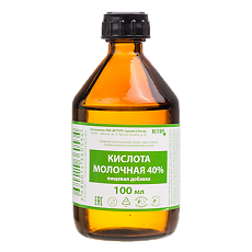 Купить Молочная кислота 40% фл 100 мл 1 шт цена