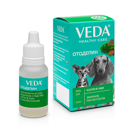 Отодепин капли ушные с маслом сосны для собак и кошек 10 мл (вет)