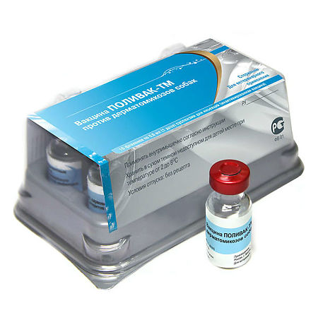 Поливак-ТМ вакцина для собак суспензия для инъекций 0,6 мл/1 доза флаконы 10 шт (вет)