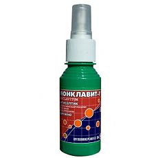 Купить Монклавит-1 спрей флакон 130 мл (вет) цена