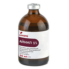 Купить Айнил раствор для инъекций 1% фл 50 мл ВЕТЕРИНАРНЫЙ 1 шт цена
