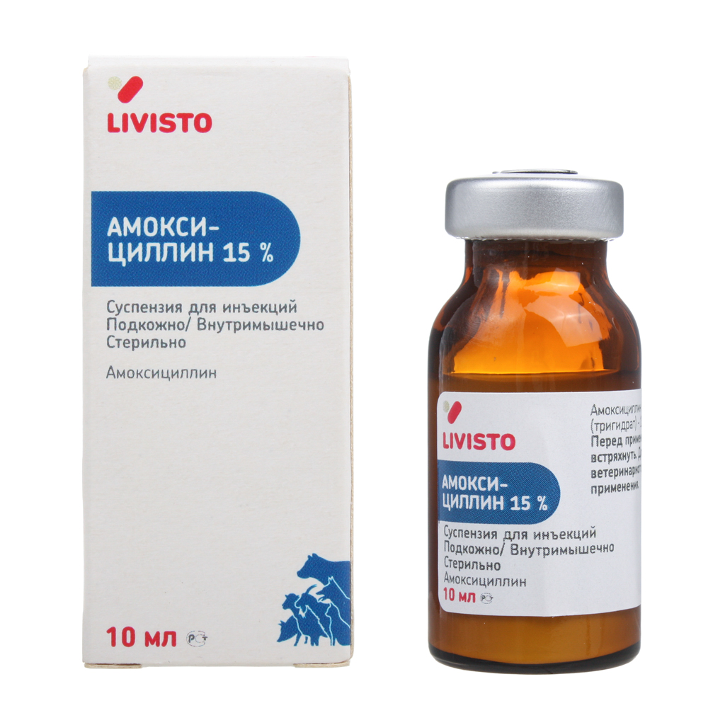 Амоксициллин Суспензия Для Инъекций 15% Livisto Флакон 10 Мл (Вет.