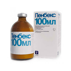 Купить Пенбекс раствор для инъекций фл 100 мл ВЕТЕРИНАРНЫЙ 1 шт цена