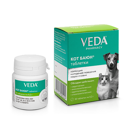 Кот Баюн для кошек и собак таблетки 50 шт