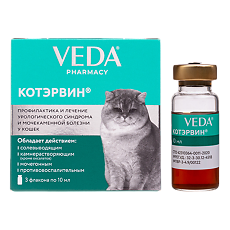 Купить КотЭрвин раствор для приема внутрь для кошек и собак 10 мл 3 шт (вет) цена