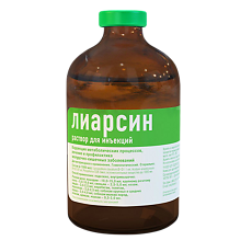 Изображение товара Лиарсин раствор для инъекций фл 100 мл ВЕТЕРИНАРНЫЙ 1 шт