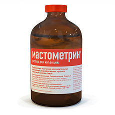 Купить Мастометрин раствор для инъекций фл 100 мл ВЕТЕРИНАРНЫЙ 1 шт цена