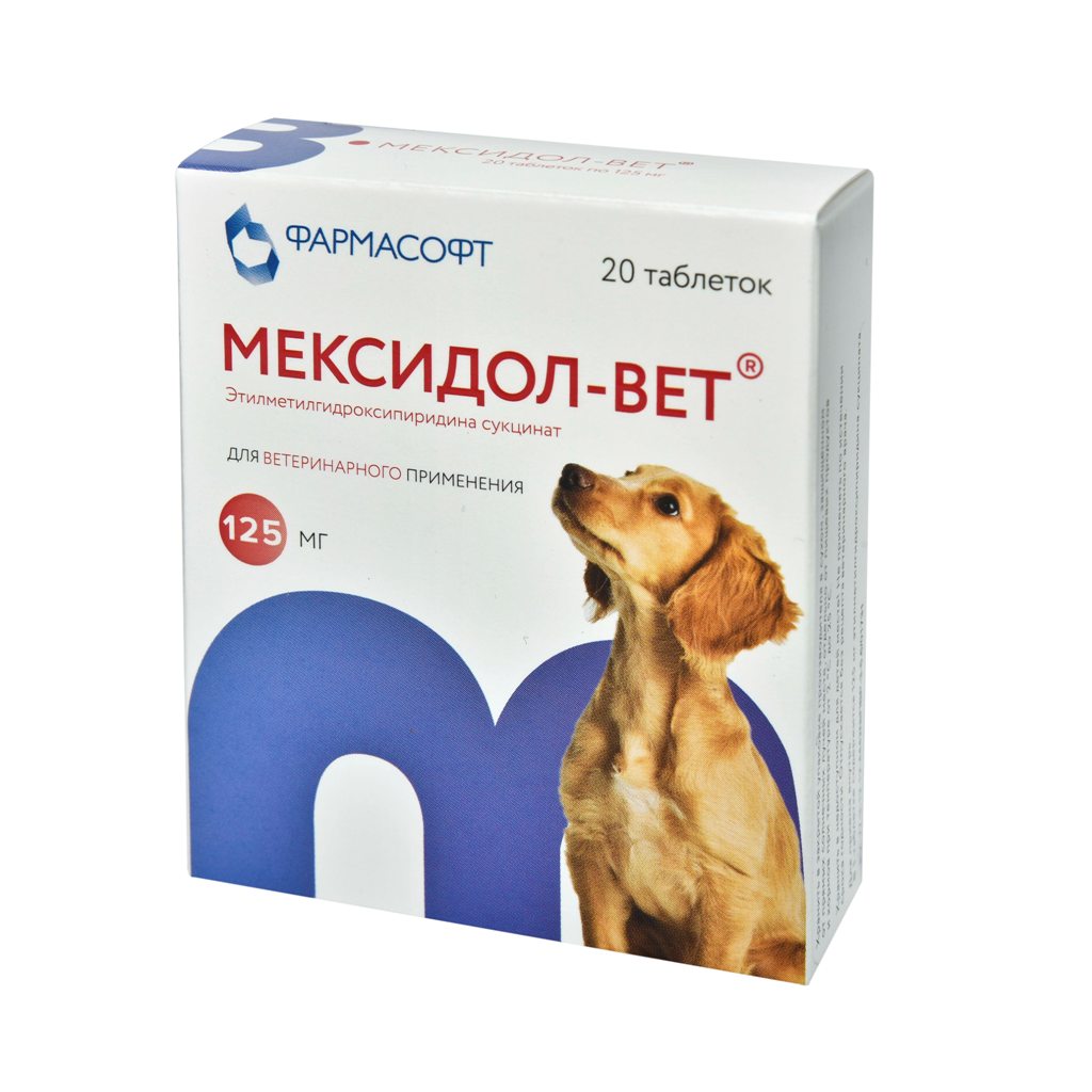 Мексидол-Вет Таблетки 125 Мг 20 Шт. Вет - Купить, Цена И Отзывы.