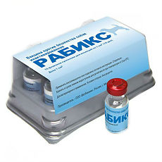 Купить Рабикс вакцина против бешенства собак суспензия для инъекций 10 доз 1 уп (вет) цена