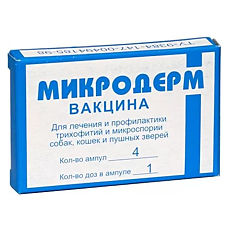 Купить Микродерм вакцина для животных лиофилизат для приготовления суспензии для инъекций 4 дозы амп. 1 уп цена