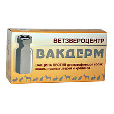 Купить Вакдерм вакцина суспензия для инъекций 10 доз 1 уп. (вет) цена