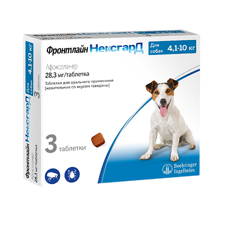 Фронтлайн НексгарД для собак 4,1-10 кг таблетки жевательные 28,3 мг 3 шт