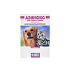 Азинокс таблетки для собак и кошек 6 шт (вет)
