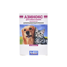 Изображение товара Азинокс таблетки для собак и кошек 6 шт (вет)