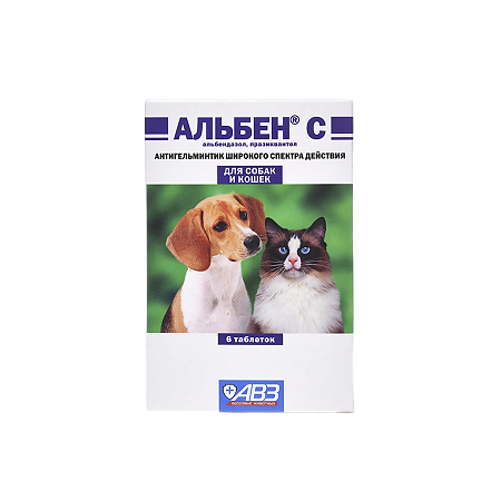 Альбен С таблетки для собак и кошек 6 шт