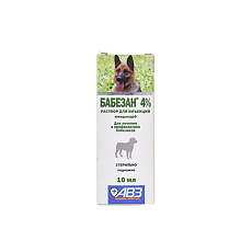 Купить Бабезан раствор для инъекций 4% фл 10 мл ВЕТЕРИНАРНЫЙ 1 шт цена