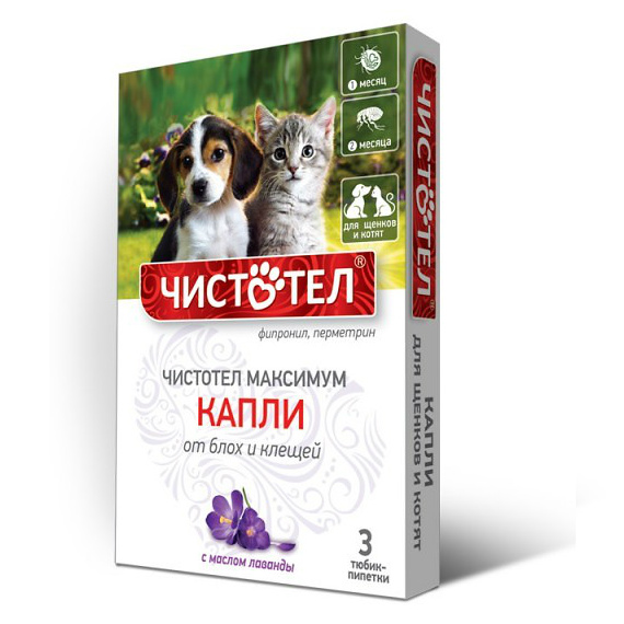 Изображение товара Чистотел Максимум Юниор капли от блох и клещей для щенков и котят 3 шт Изображение товара Чистотел Максимум Юниор капли от блох и клещей для щенков и котят 3 шт