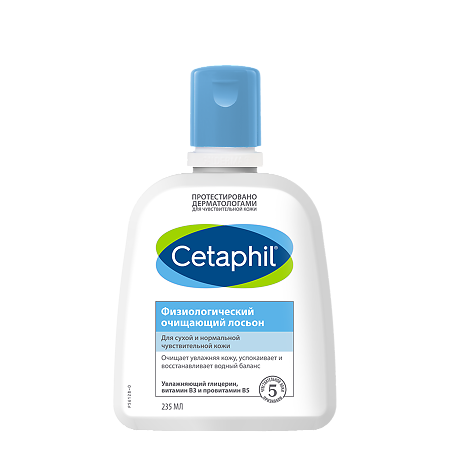 Cetaphil лосьон физиологический очищающий 235 мл 1 шт