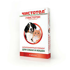 Купить Чистотел Глистогон антигельмитные для кошек и собак таблетки 6 шт цена