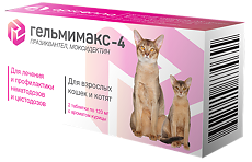 Купить Гельмимакс-4 таблетки 120 мг для котят и взрослых кошек 2 шт цена