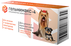 Купить Гельмимакс-4 таблетки 120 мг для щенков и взросых собак мелких пород 2 шт цена