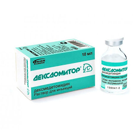 Дексдомитор флакон (ВЕТ) раствор для инъекций 0,5 мг/мл 10 мл 1 шт