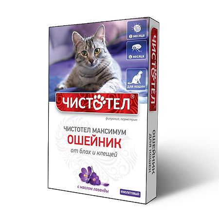 Чистотел Максимум Ошейник от блох и клещей для кошек фиолетовый 1 шт. (вет)
