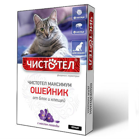 Чистотел Максимум Ошейник от блох и клещей для кошек черный 1 шт. (вет)