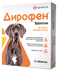 Изображение товара Дирофен таблетки для собак крупных пород 1000 мг 6 шт