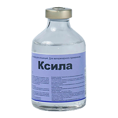 Купить Ксила раствор для инъекций фл 50 мл ВЕТЕРИНАРНЫЙ 1 шт цена