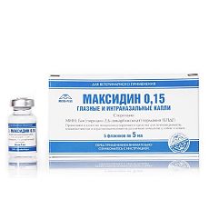 Купить Максидин капли глазные и интраназальные 0,15 % 5 мл фл 5 шт (вет) цена