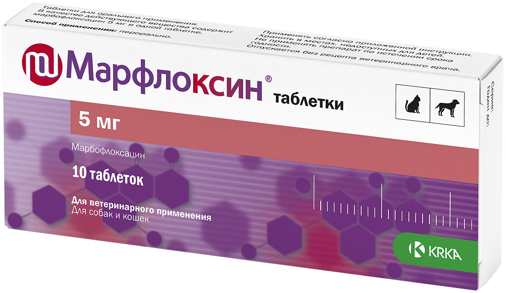Стоморджил 10 Купить В Москве Для Собак